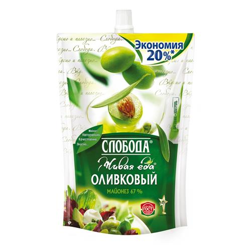 Майонез СЛОБОДА Провансаль оливковый 67% - доставка в СИЗО по России Общее дело
