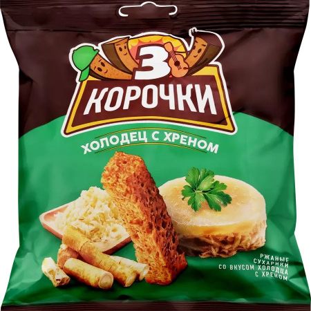 Сухарики ржаные ТРИ КОРОЧКИ - доставка в СИЗО по России Общее дело